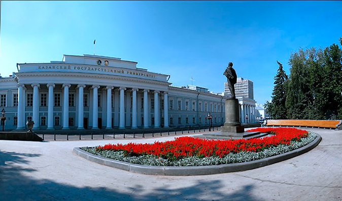 Заказать диплом в Казани